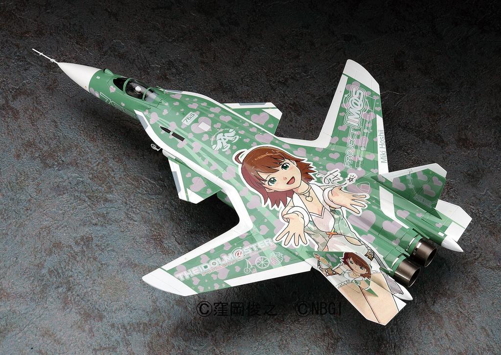Hasegawa Idolmaster Series Беркут Idolmaster Мики Хошии SP280 1/72 Су-47