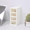 Desktop Cosmetic Storage Box 4 Drawer Units Container Case Small Organizer Box