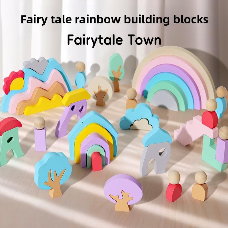 Ранние деревянные обучающие кубики радужных цветов, развивающие когнитивные навыки и творческие способности детей