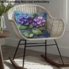 2D Effect Purple Hydrangea Throw Pillow Cover, Style Floral Print Decorative Cushion For Living Room Bedroom Couch