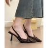 Retro Leopard Print Bag Head Sandals Women's Thin Heels Empty Single Shoes Style Temperament Pointed High Heels