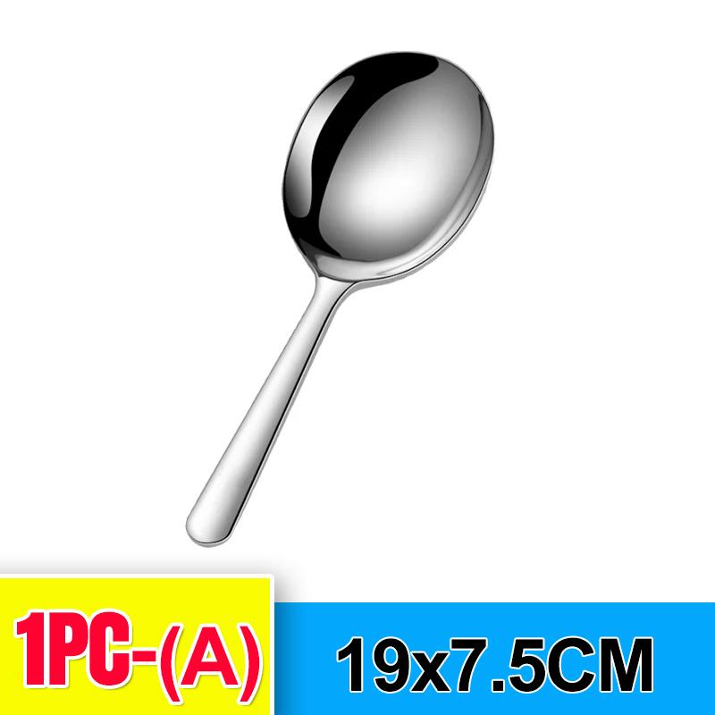 Long Handle Stainless Steel Soup Spoons Metal Serving Spoon Fruit Ice Cream Scoop Tablespoon Ladle Household Kitchen Utensils4