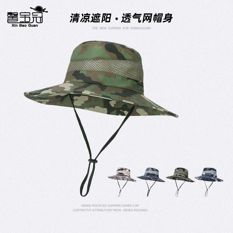 Summer Mesh Breathable Bucket Hat Camouflage Big Brim Visor Hat Men's Outdoor Mountaineering Fishing Sun Protection Benny Hat