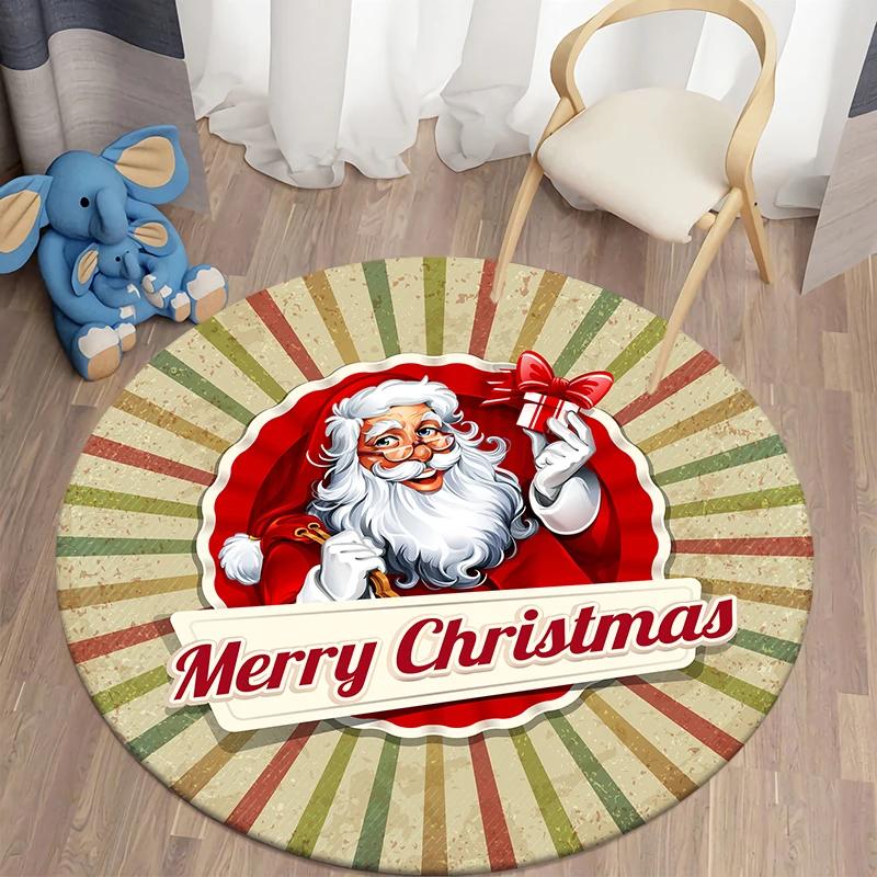 Санта-круглый ковер для дома, гостиной, спальни, коврик для кухни, ванной комнаты, коврик, милое украшение для детской комнаты