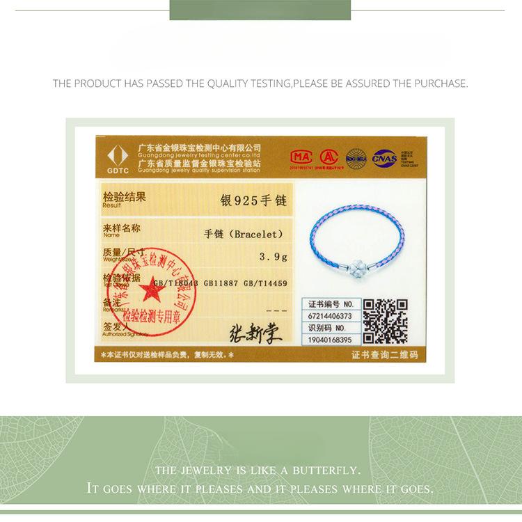 Браслет из серебра 925 пробы с фиолетовой кожей, браслет на удачу с листом для девочки-мечты, базовый одинарный браслет для DIY.