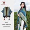 Women's Ethnic Style Shawl Cape