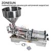 ZONESUN 2 Nozzles Paste Filling Machine Viscous Liquid Shampoo Sauce Cream Lotion Bottle Filler Cosmetic Food Production ZS-GT2