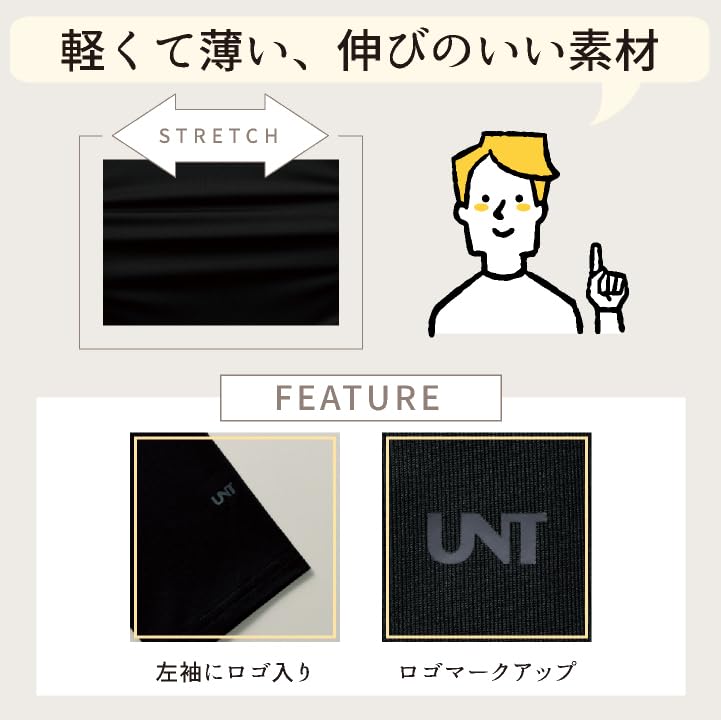 Восстановительная одежда верх и низ легко способствует кровообращению, уменьшает подходит для улицы и медицинское нижнее белье, комплект, одежда, кровообращение, усталость,