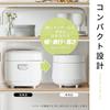 Iris Ohyama Micon Jar Rice Cooker 3 Cups Compact Stylish Rice Ladle Included Cup Natural Black RC-MGA30-BH