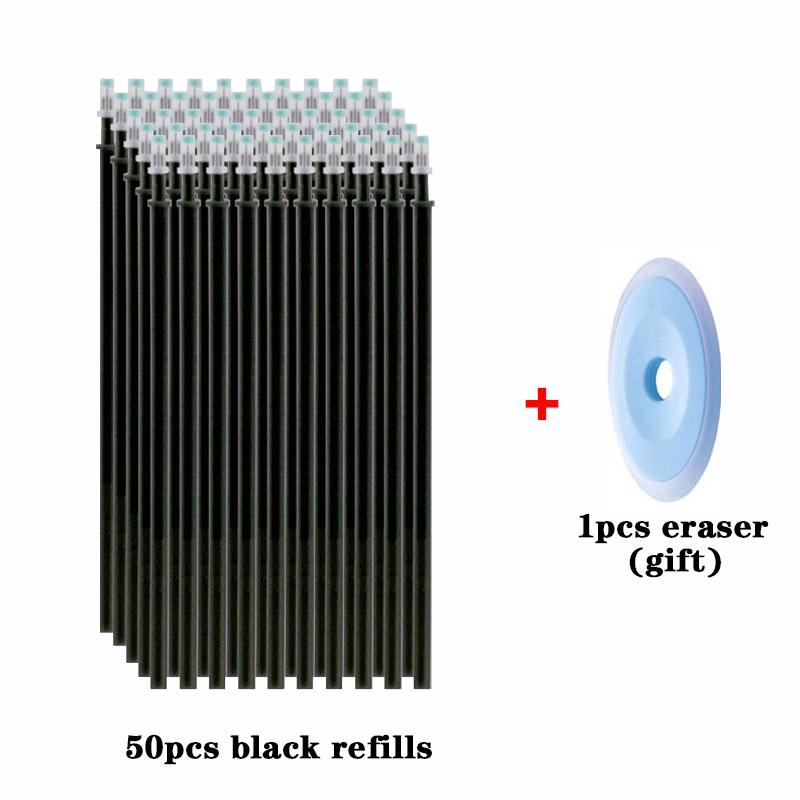 50 шт. Стираемый стержень для заправки волшебная стираемая ручка моющаяся ручка 0,5 мм синие черные чернила гелевая ручка канцелярские принадлежности