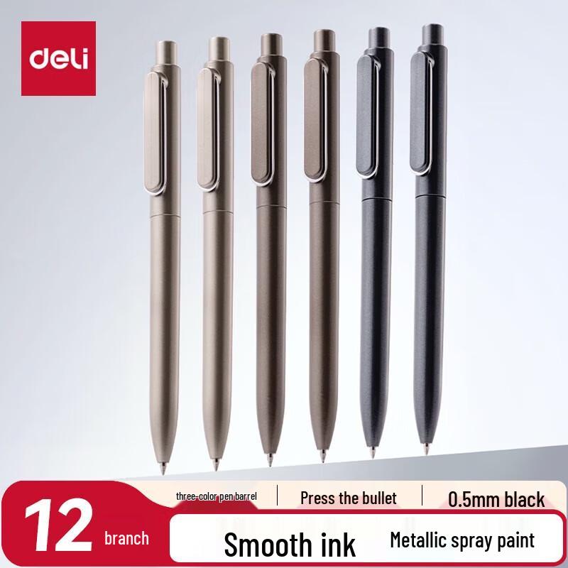 Deli Retractable 0.5mm Gel Pen