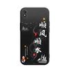 Applicable to Redmi 9a mobile phone case M2006C3LC anti-drop black personalized trendy male protective case creative tempered film tide