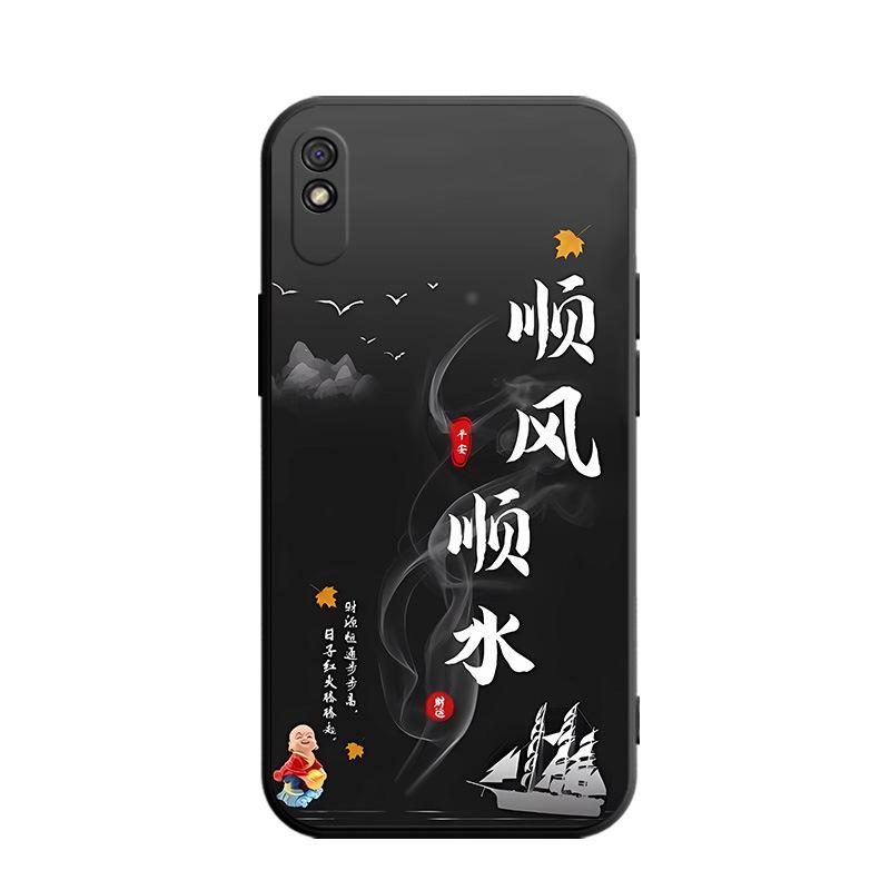 Applicable to Redmi 9a mobile phone case M2006C3LC anti-drop black personalized trendy male protective case creative tempered film tide