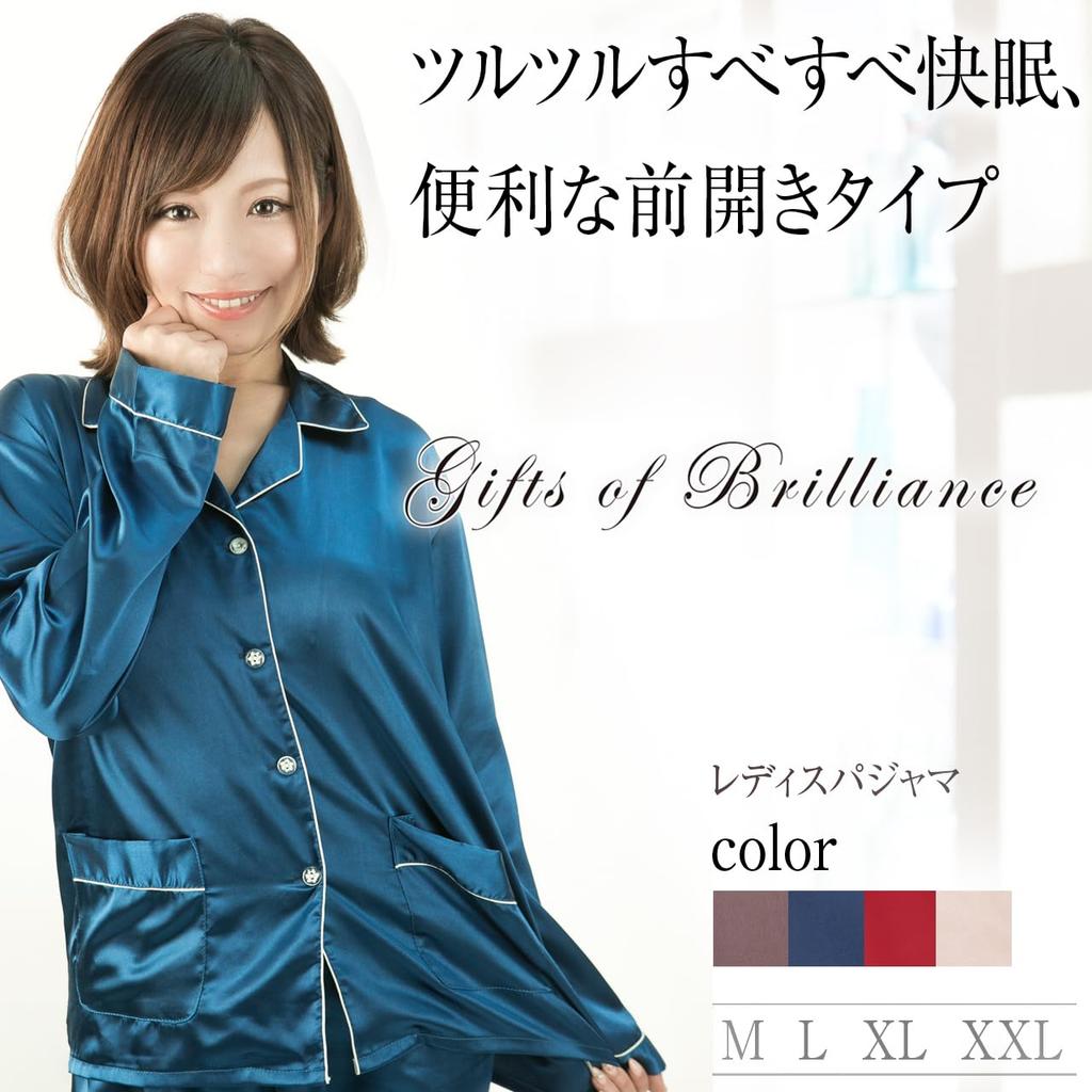 Шелковые пижамы Шелковые пижамы Шелковые пижамы Атласный шелк Гладкий шелк [Подарки Великолепие] Женские Женские Женские (XL, Синий) PJ_1216