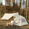 Outdoor Tent 4-8 People Camping Tent Beach Vinyl Park Canopy Tent Rain-Proof Automatic Camping Tent