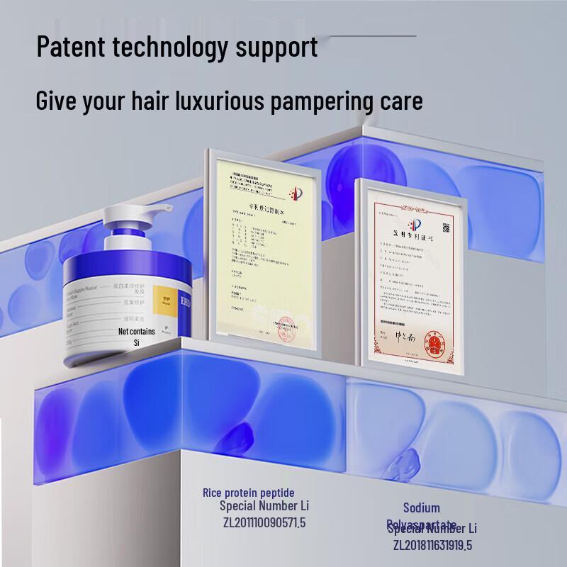 EHD Oil Control & Anti-Dandruff Shampoo and Protein Repair Hair Mask Set