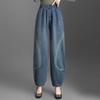High-waisted Jeans Women's Spring Bloomers Fashion Plus Size Loose Wide-leg Pants Middle-aged Mother Pants