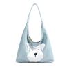 Stylish And Cute Tote Bag For Women In Black Brown Blue And Cream Colors Ideal For Daily Use