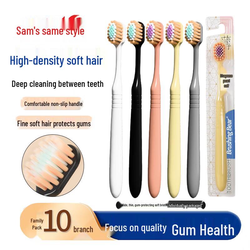 Brushing Bear Зубная щетка с мягкой щетиной и широкой головкой