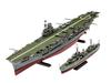 German Revell Royal Navy HMS Ark Royal Destroyer Plastic Model Kit 05149 1/720 & Tribal-class