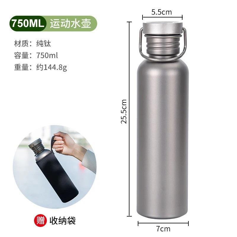 750ml Water Bottle Outdoor Camping Supplies Tourism Sports Cycling Hiking Camping Water Bottle