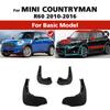 4 шт. Брызговики для автомобиля, Защитные щитки от брызг, Грязезащитные щитки, Брызговики для автомобиля, Совместимые с MINI Countryman R60 2010 2011 2012 2013 2014 2015 2016