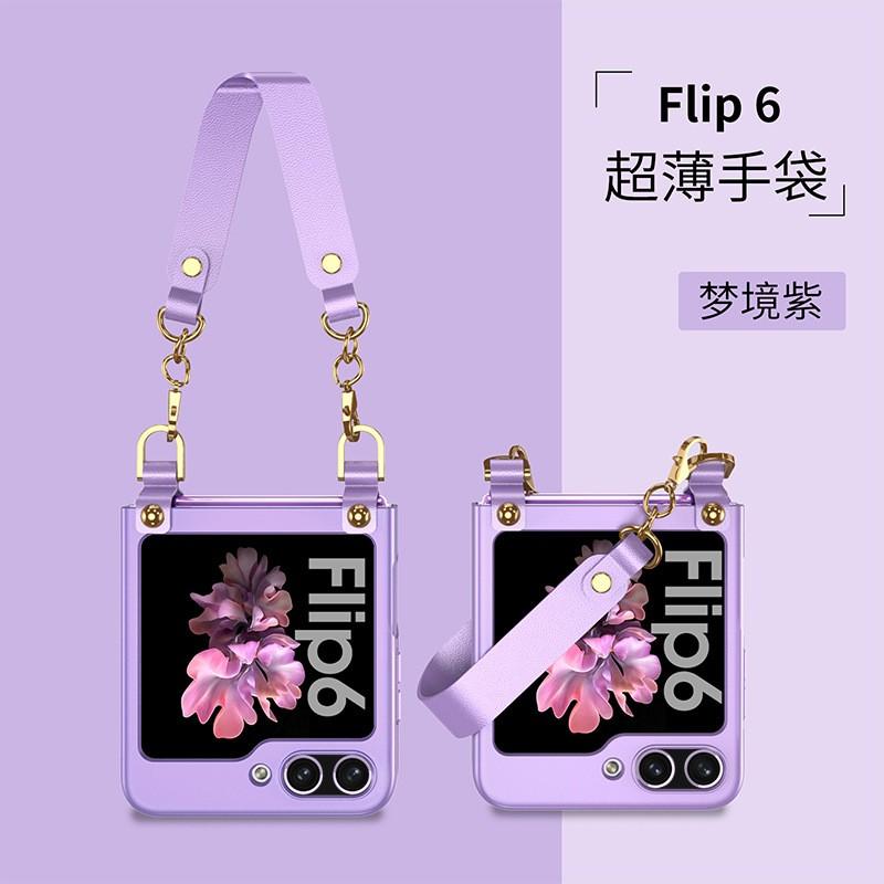 Galaxy Z Flip6 Case With Chain Strap Handbag Style Flip Cover Women PC Protective Shell In Pink Green Black Purple