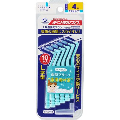 DentaL Pro DentaL Pro межзубная щетка L размер 4 синяя 10 л