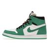 Air Jordan 1 High Zoom Comfort Stadium Зеленые женские кроссовки Белый Черный CT0979-300