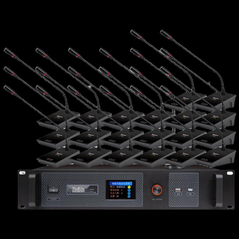 Huido HD-8900S Professional Wireless Digital Conference System (CN version)