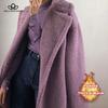 Long Teddy Bear Jacket Coat Women Winter Thick Warm Oversized Chunky Outerwear Overcoat Women Faux Lambswool Fur Coats