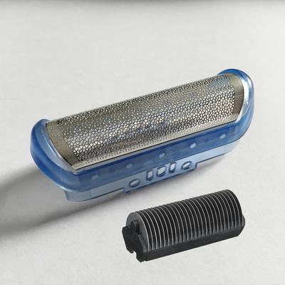 Бритвенная сетка 20S + лезвие для Braun 2000 Series CruZer 1 2 3 4 2615 2675 2775 2865 2776 170 190 5729 сетчатая сетка для бритвенного экрана