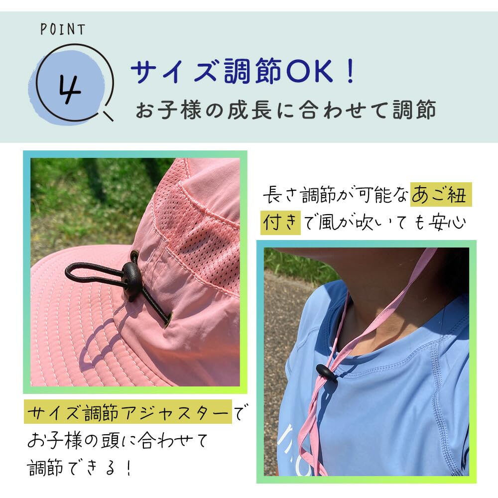 Защита от солнца УФ-защита Солнцезащитный козырек Вода Детский УФ Вода [Mitasu] Детская шляпа, Шляпа, Защита, Завязки, Водоотталкивающая, Лето, Шляпа, Защита, На открытом воздухе, Парк,