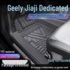 Водонепроницаемые напольные коврики и накладки на пороги из ТПЭ для Geely Jiaji