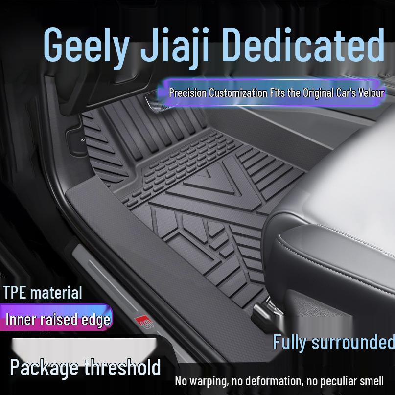 Водонепроницаемые напольные коврики и накладки на пороги из ТПЭ для Geely Jiaji