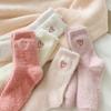 Korean Heart Plush Socks for Women Warm Soft Mink Velvet Floor Socks Autumn Winter Thicken Thermal Coral Velvet Sleep Socks