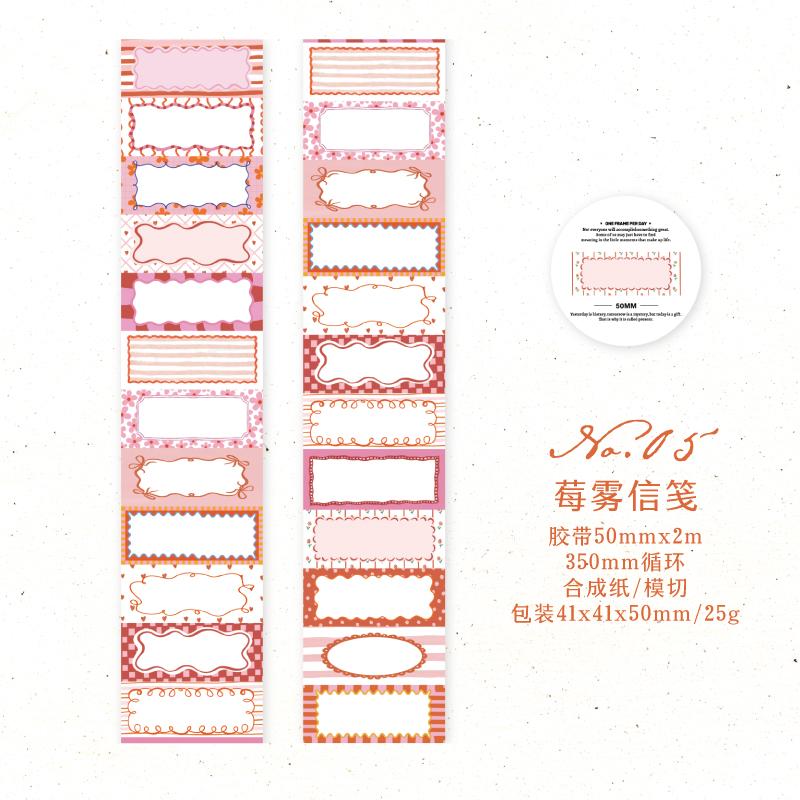 50mm*2m Cartoon Die-Cutting Tape Filmstrip Masking Tapes for Scrapbooking Stickers Journaling Creative Stationery Supplies