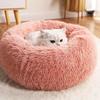 Super Cat Bed Warm Sleeping Cat Nest Soft Long Plush Best Pet Dog Bed for Dogs Basket Cushion Cat Bed Cat Mat Animals Sleeping