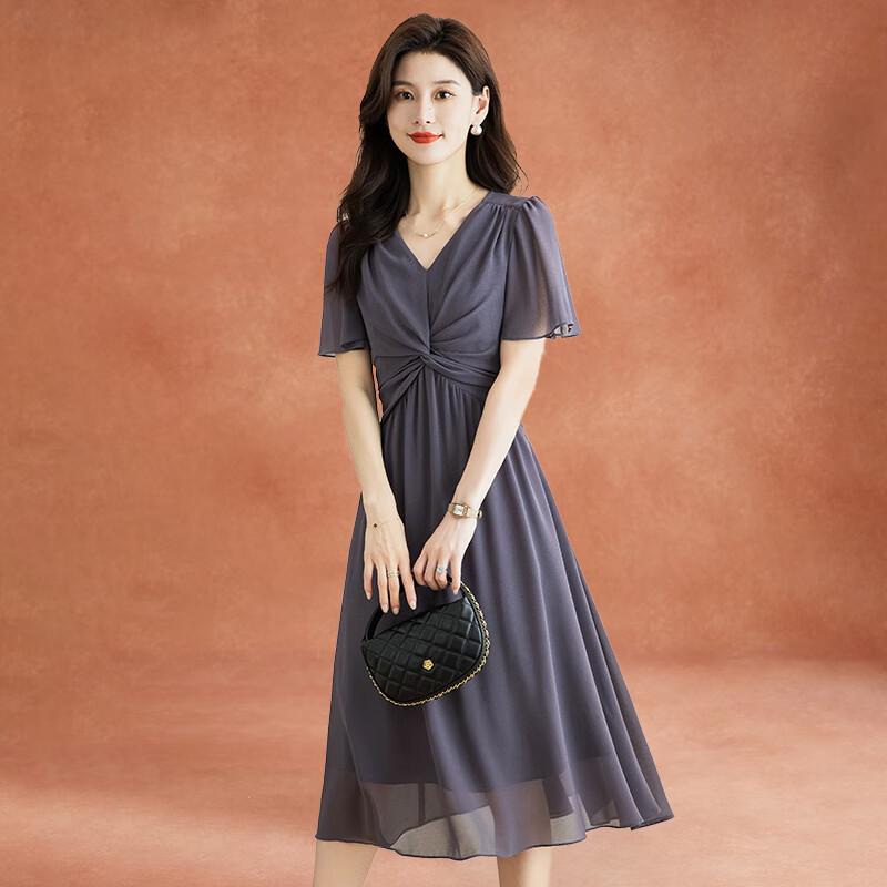 Женское элегантное шифоновое миди-платье А-силуэта