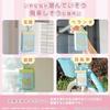 Репеллент от насекомых Balsun Sumikkogurashi (Подвесной Тип) Эффект 270 Дней / Без Электричества Батареек Огня Нужна Уникальная Структура Сетки Широкое Распространение