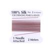 1 шт. 2# 0,45 мм 10 шт./пакет Ручная работа 100% Натуральный шелковый шнур Веревка С бисерной шелковой нитью Игольный конец Шелк Для изготовления DIY ювелирных изделий