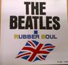 CD BEATLES - Rubber Soul BC2006 Echo Industry C Япония Рок Б/У