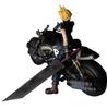 Kotobukiya ИГРАТЬ ARTS FINAL FANTASY VII Клауд Харди Дайтона и