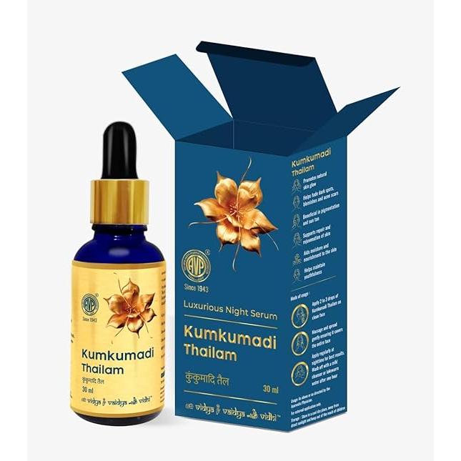 Аюрведический Kumkumadi Tailam 30 мл | Ночная сыворотка для всех типов кожи | мужчины и женщины