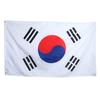 Large South Korea Flag Polyester The Korean National Banner 90*150Cm