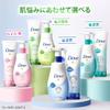 DOVE Deep Pure Facial Cleanser 130g X 4 Pieces with Bonus