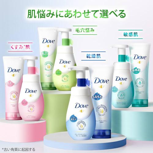 DOVE Deep Pure Facial Cleanser 130g X 4 Pieces with Bonus