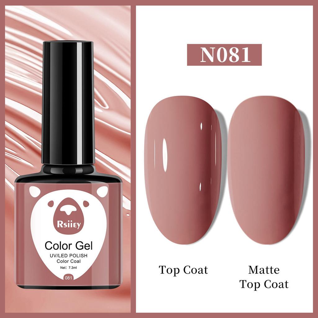 New Nail Polish Glue Nail Salon Special Popular New Color Nail Polish Glue Phototherapy Glue
