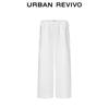 UR Women's Pleated Elastic Waist Wide-Leg Pants
