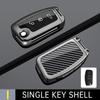 Key Fob Shell Buckle for Ford Classic Focus/Fiesta '09-'13, '16, '18 Old Models